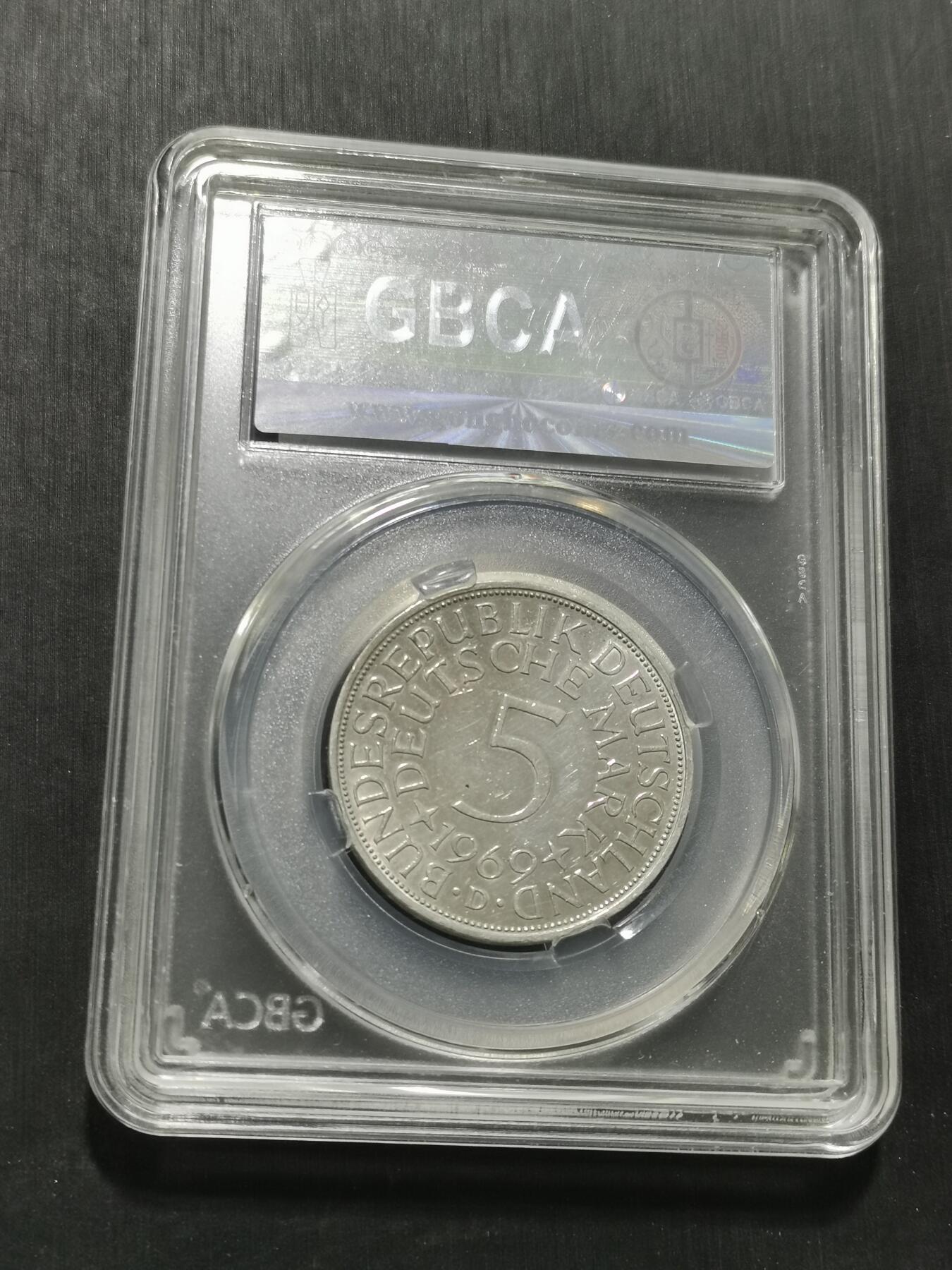 天下钱庄专场欢迎参拍 德国5马克银币