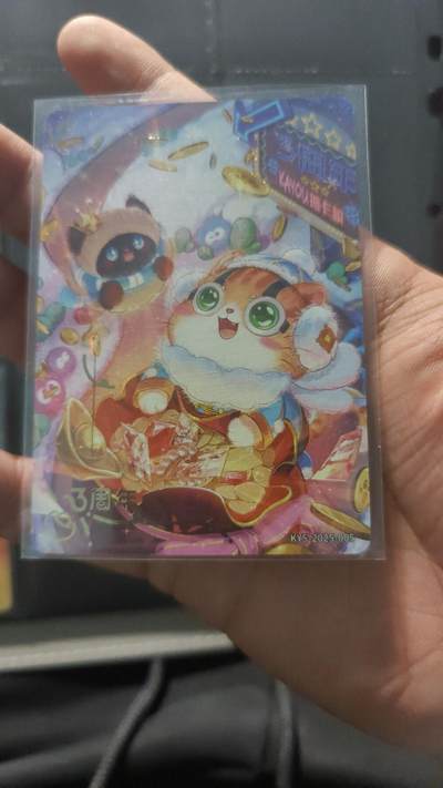 霸总卡牌第四期 - 卡游术铂兜兜要发财 4731/8888