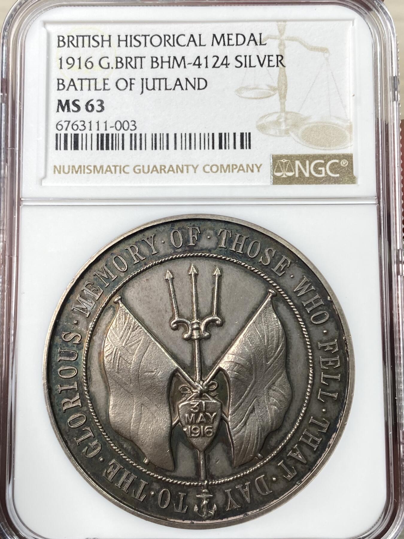 万国钱币拍卖第064期 NGC MS63 1916年英国日德兰海战战胜德国纪念大银章 纪念日德兰海战中阵亡将士经典不列颠海神三叉戟 45MM
