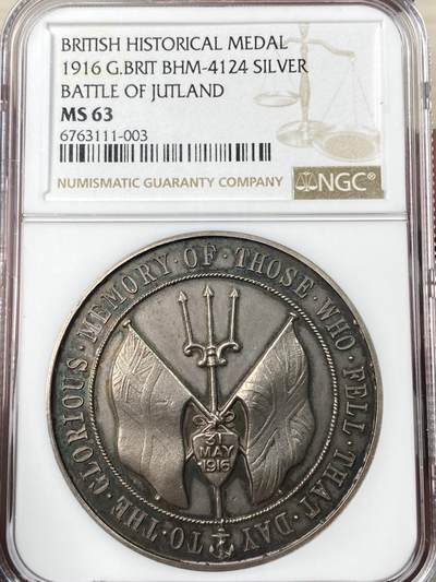 万国钱币拍卖第064期 - NGC MS63 1916年英国日德兰海战战胜德国纪念大银章 纪念日德兰海战中阵亡将士经典不列颠海神三叉戟 45MM