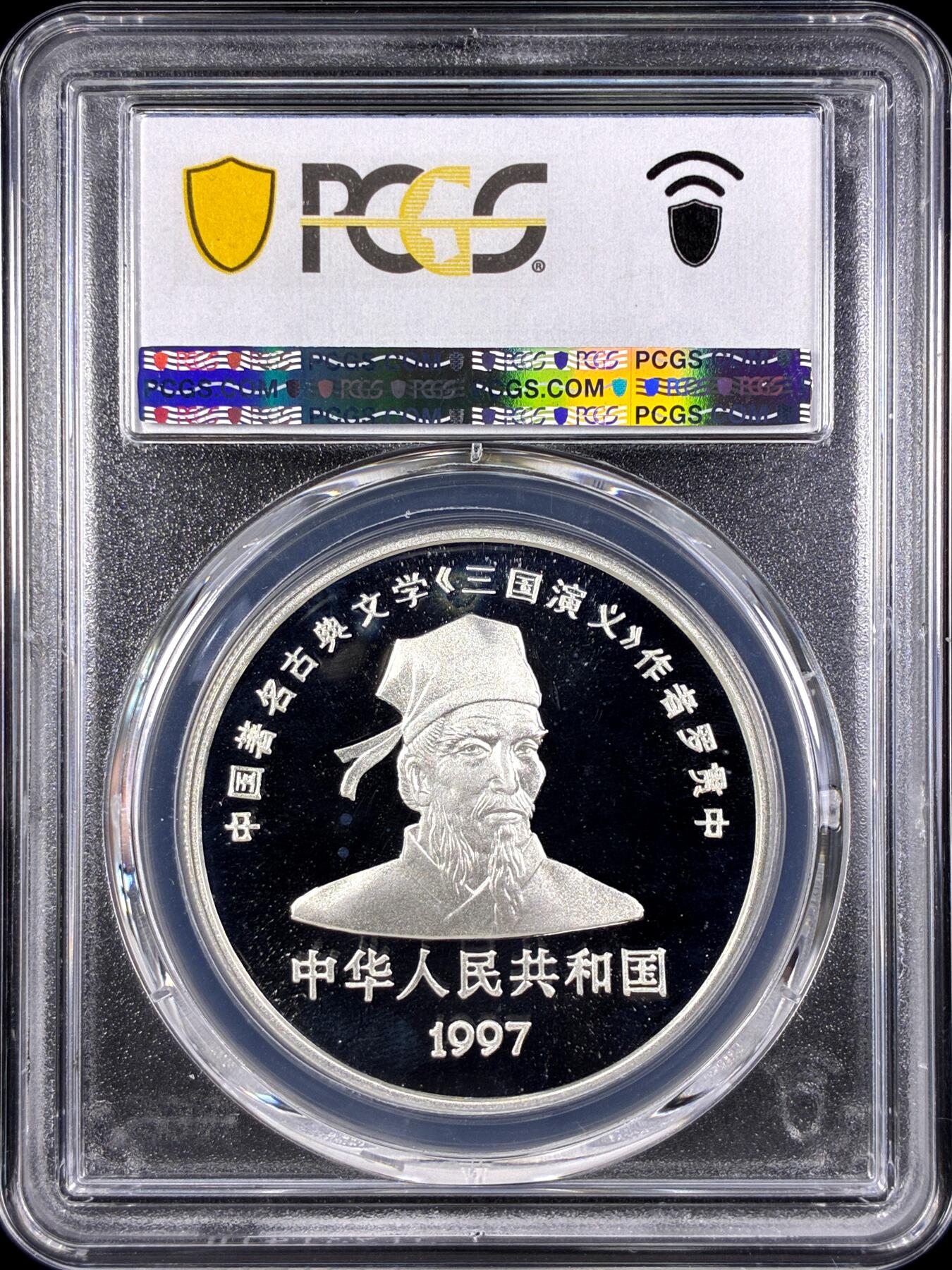 【雨安】【直播拍卖】【第0131期-评级币章】2026-04-04 周六 19:30 (金价1060, 银价18.08) 