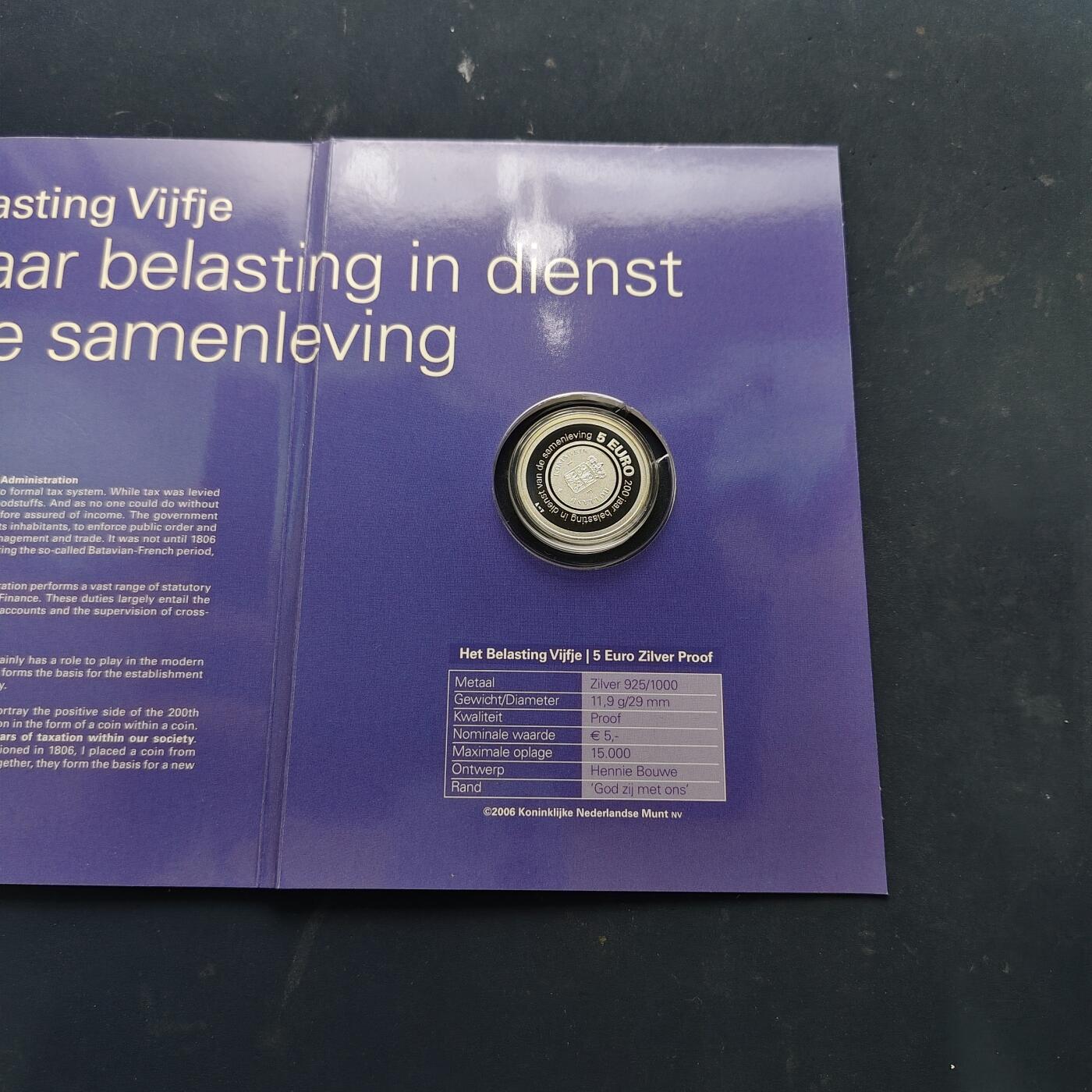 【全场包邮】纯粹捡漏拍519场 荷兰2006年5欧元荷兰金融管理局成立200周年官方卡装精制纪念银币【29毫米11.9克92.5%】