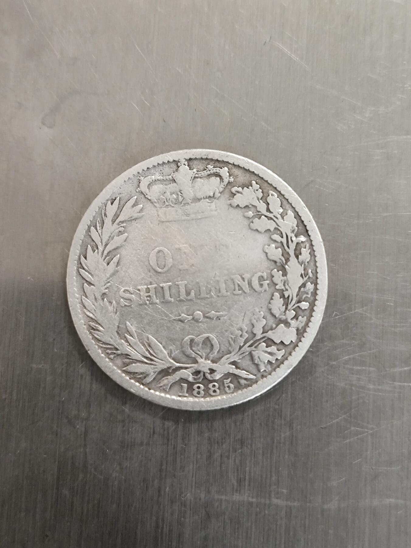 英国1先令银币，1885英国维多利亚年轻头像银币