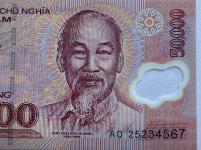 2026第6场（总第233期）：精品测试钞、外钞综合场  - PolySecure基材 顺子号234567 越南2025年版50000盾塑料钞UNC（AO25冠）