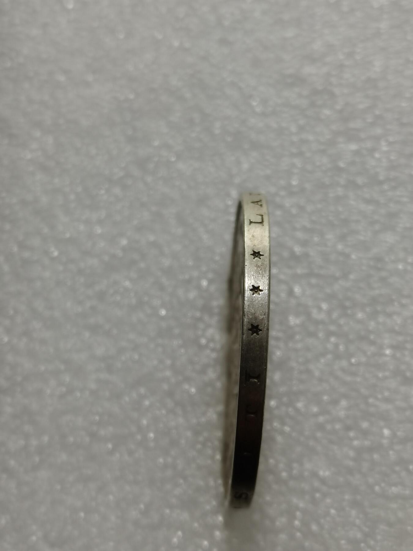 天下钱庄专场欢迎参拍 拉脱维亚5拉特银币