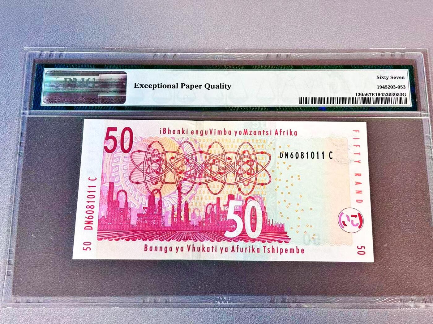 【Blue Auction】世界纸币精拍第804期——18级TOP拍卖/信誉/品质/专业/高效💫