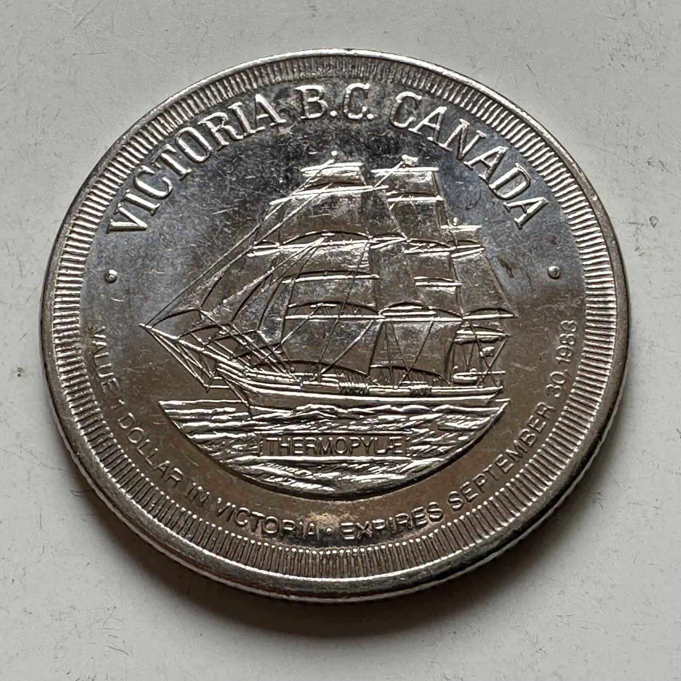 🌹外币初藏🌹🐯2026年第37场   每周二四六晚8️⃣点 接代拍  加拿大不列颠哥伦比亚省 维多利亚市 1983年 1元 地方代用币