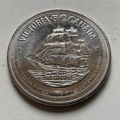 🌹外币初藏🌹🐯2026年第37场   每周二四六晚8️⃣点 接代拍 -  加拿大不列颠哥伦比亚省 维多利亚市 1983年 1元 地方代用币