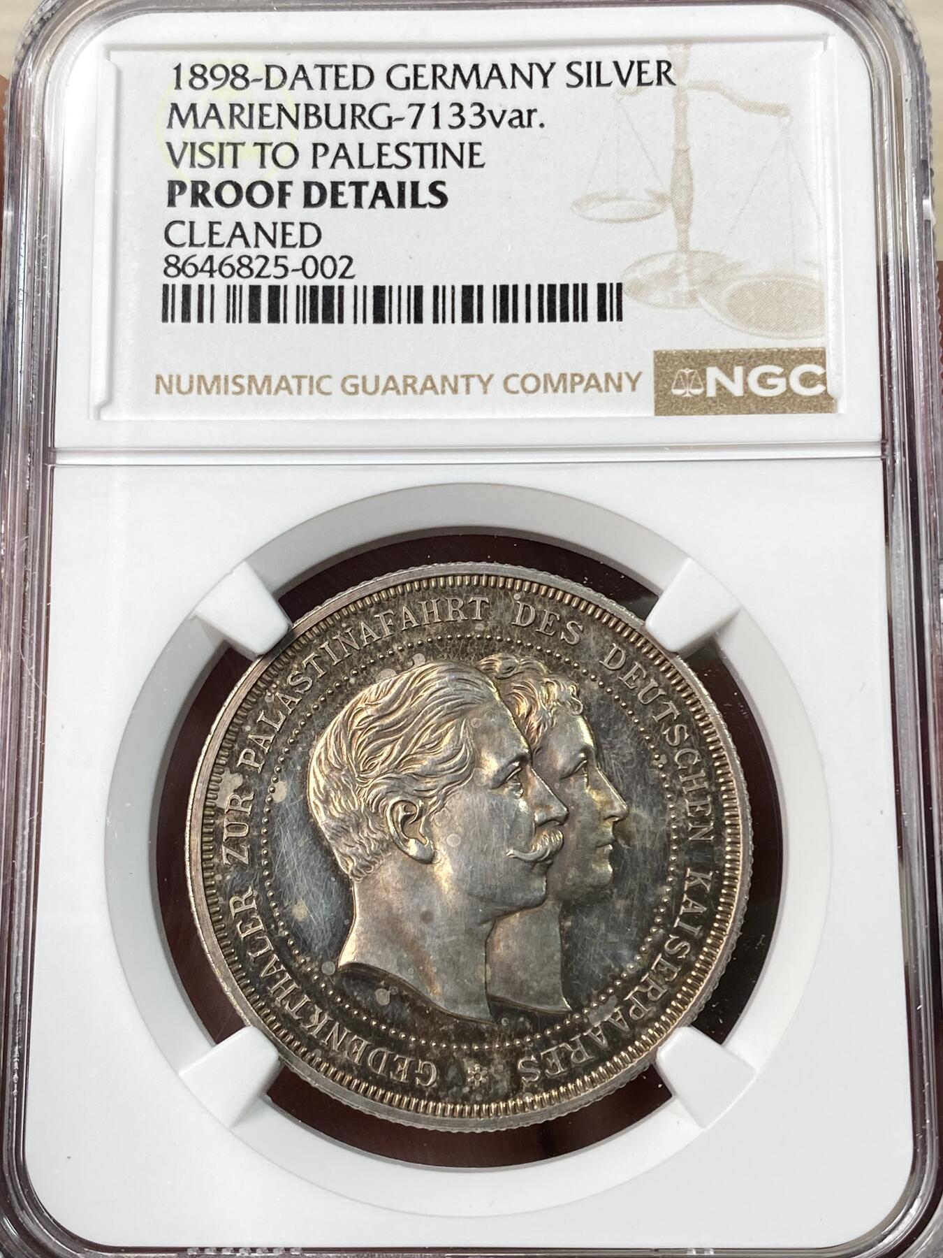 万国钱币拍卖第064期