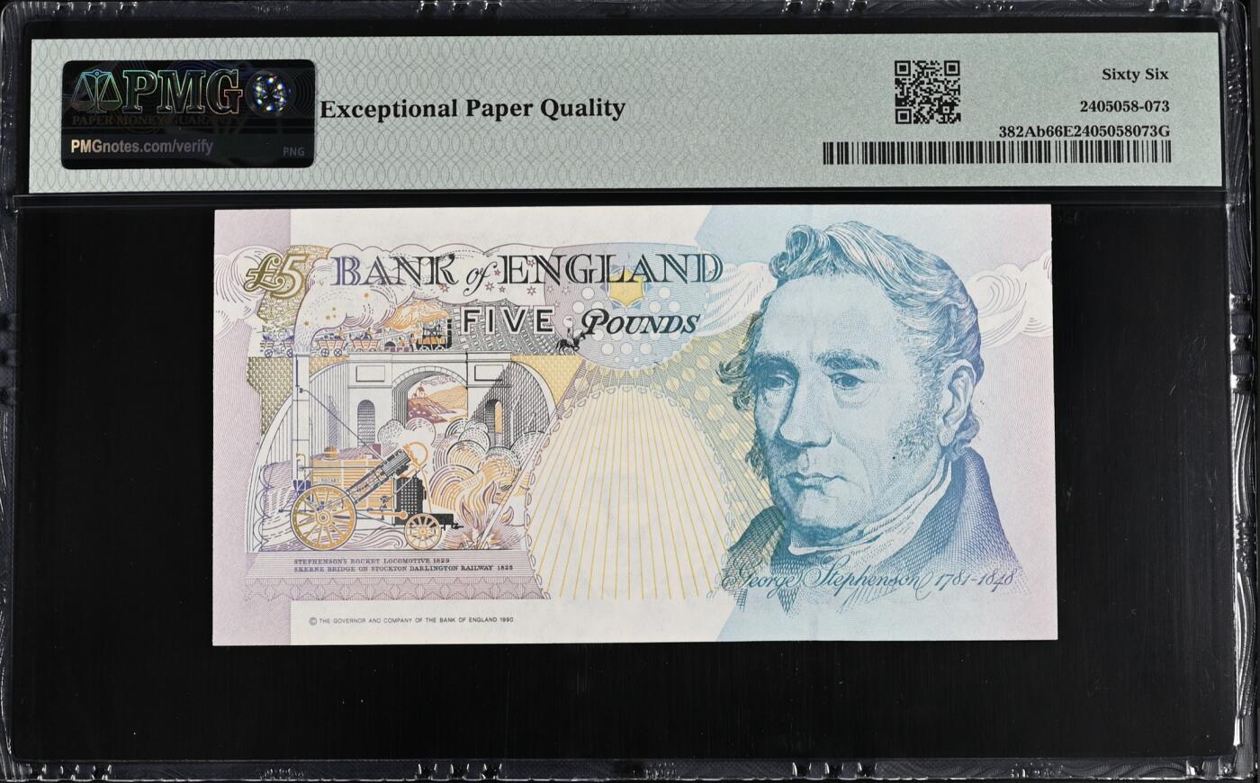 《愛美收藏》第239期-4.5周日外币黄金场 