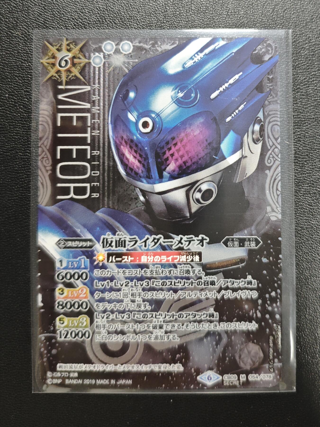 天玑星卡拍第184期《4.6周一截拍》持续收拍收评中 满赠卡需备注