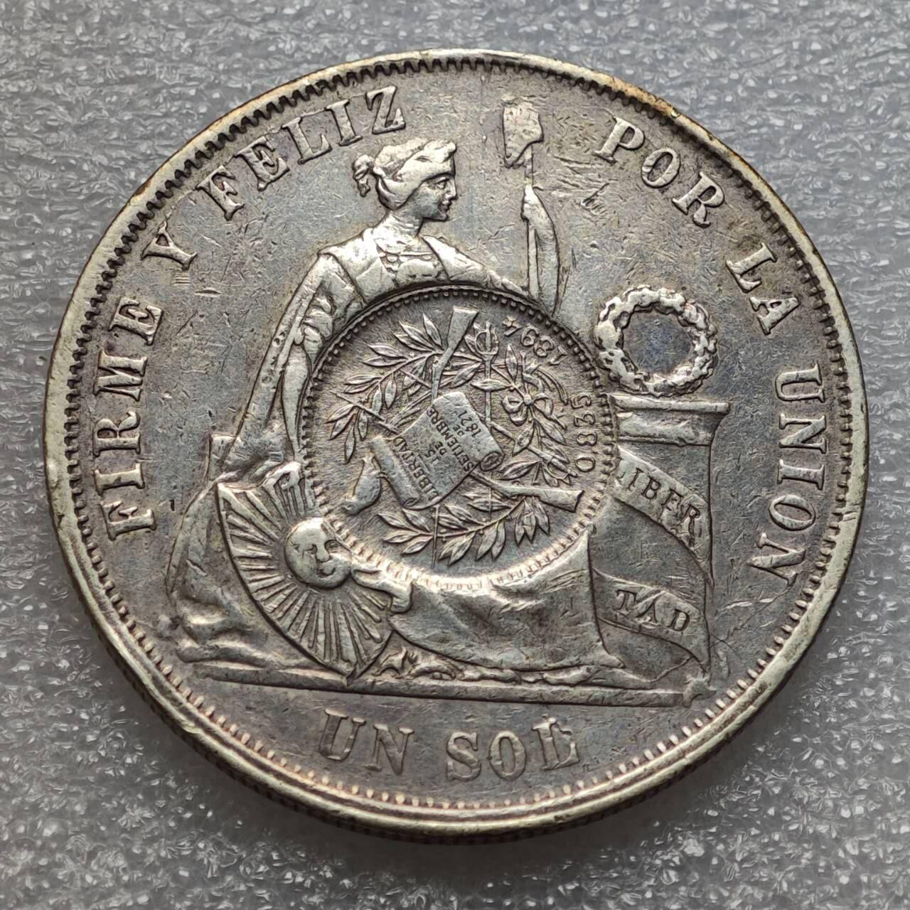  【淘币小摊】限时拍第八百九十二拍   教皇国塞舌尔加纳危地马拉场    每周一统一发货 危地马拉1894年1比索大银币加盖在1868年秘鲁1索尔银币 km224