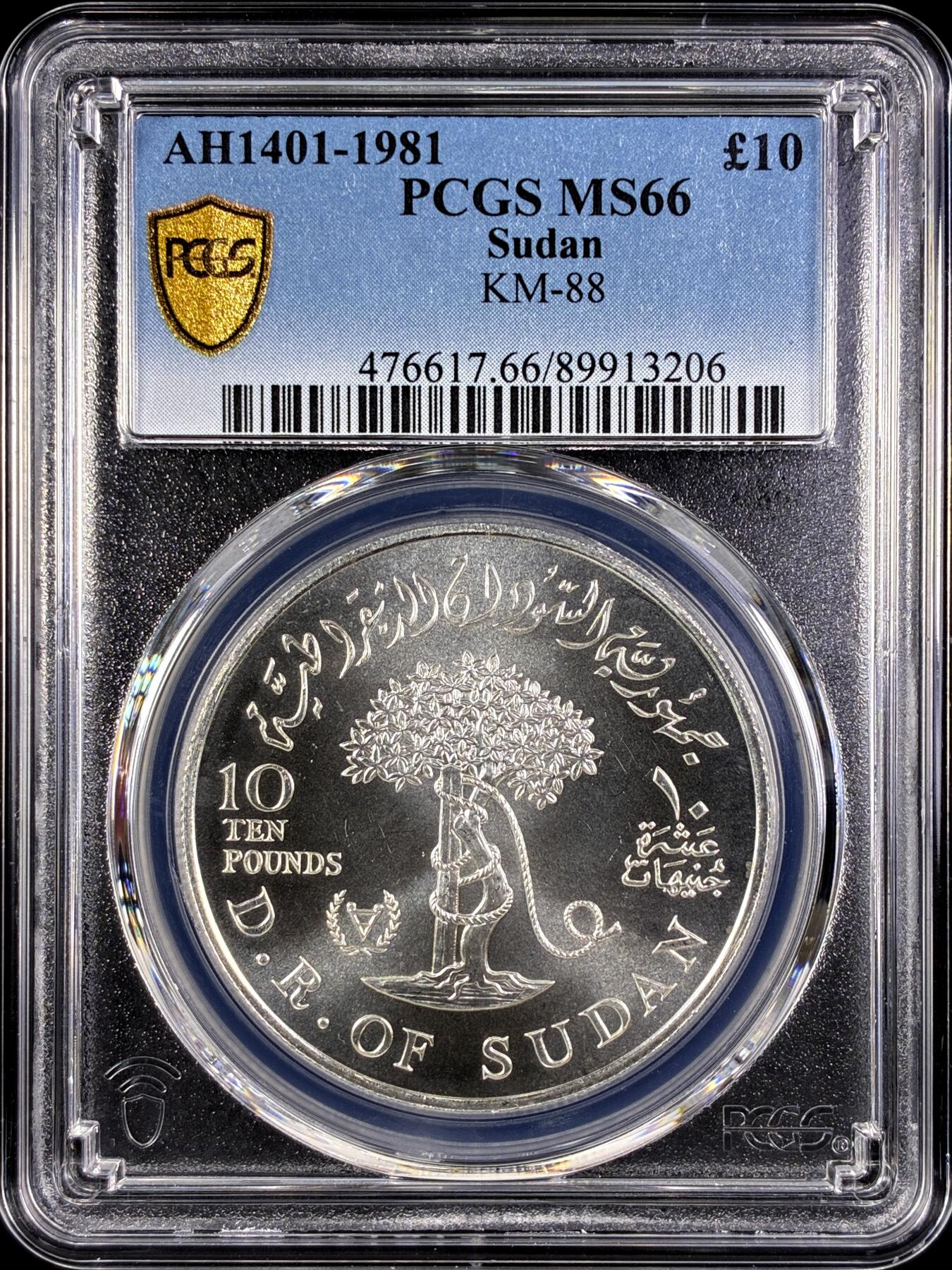 【雨安】【直播拍卖】【第0131期-评级币章】2026-04-04 周六 19:30 (金价1060, 银价18.08) 