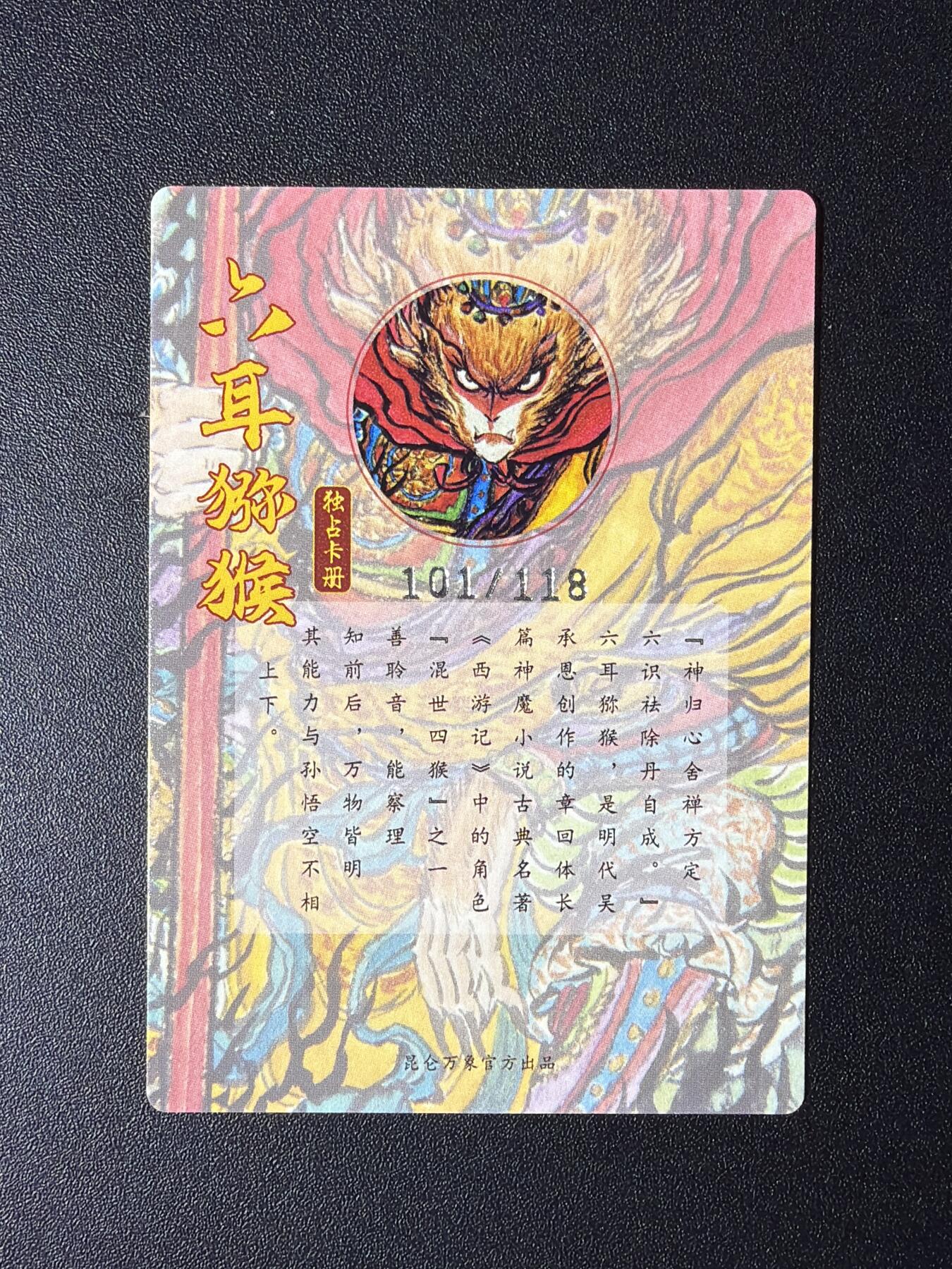 NO.29 好又多金牌大场，每周一站式配齐，方便凑单！（卖家送拍0抽成！周6晚9点截拍！）