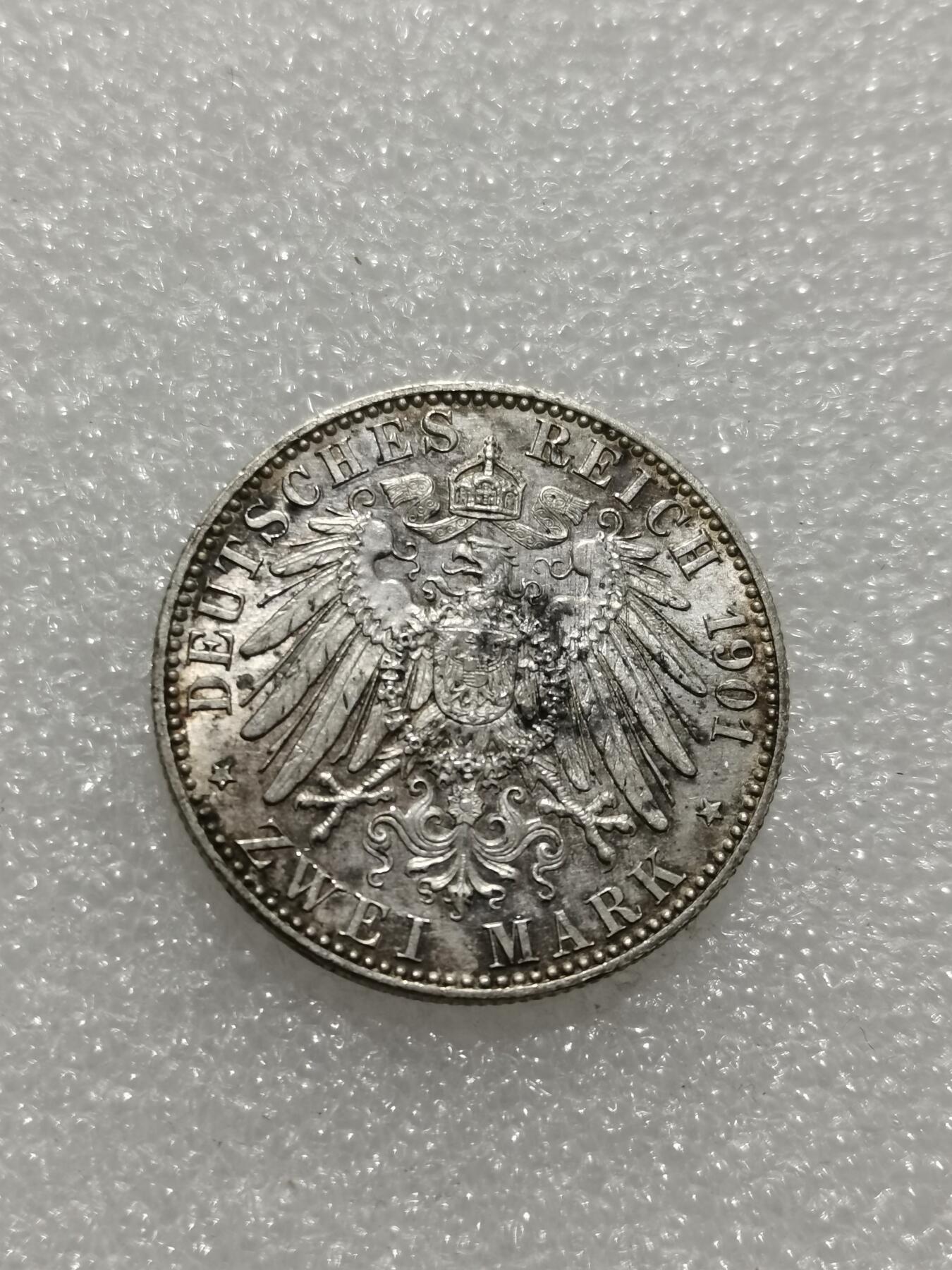 天下钱庄专场欢迎参拍 德国普鲁士建国200周年2马克银币