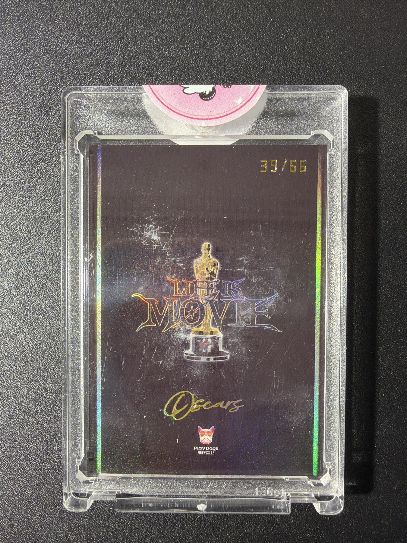 NO.29 好又多金牌大场，每周一站式配齐，方便凑单！（卖家送拍0抽成！周6晚9点截拍！）