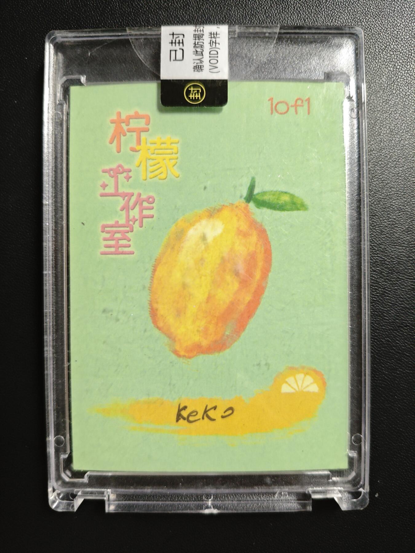 天玑星卡拍第184期《4.6周一截拍》持续收拍收评中 满赠卡需备注