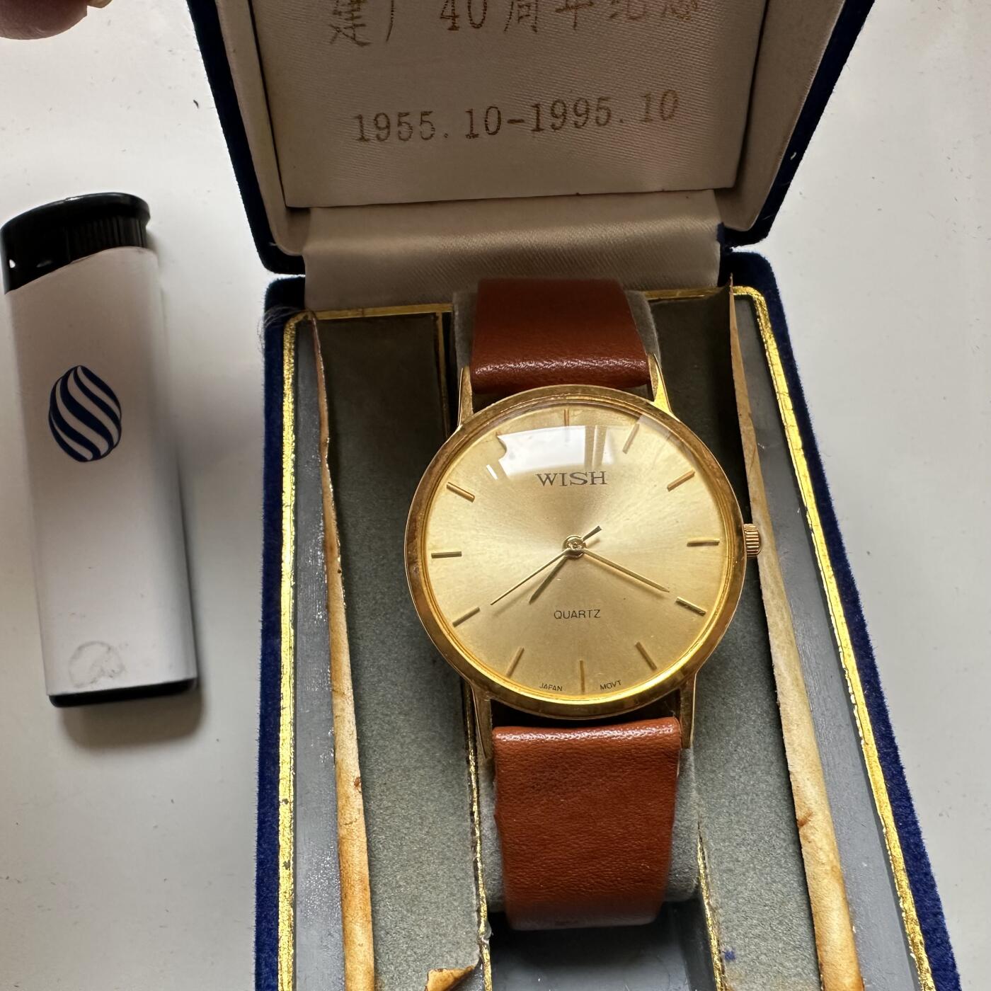 🌹外币初藏🌹🐯2026年第37场   每周二四六晚8️⃣点 接代拍 杭州锅炉厂建厂40周年纪念手表