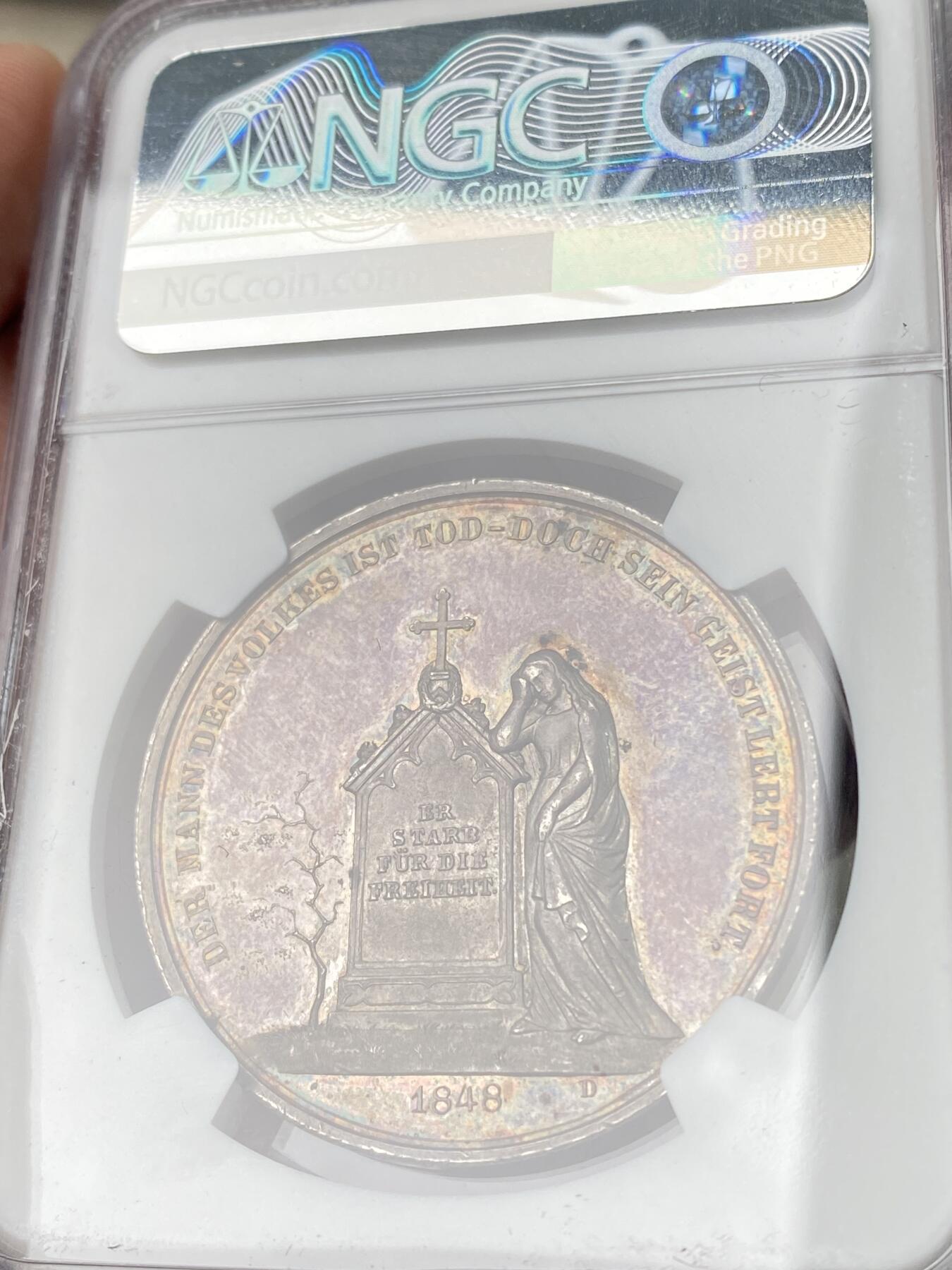 万国钱币拍卖第064期