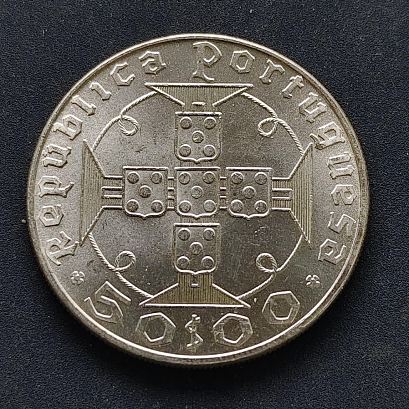 【全场包邮】纯粹捡漏拍519场 圣多美和普林西比1970年50埃斯库多发现圣多美和普林西比500周年纪念银币【34毫米18克65%】