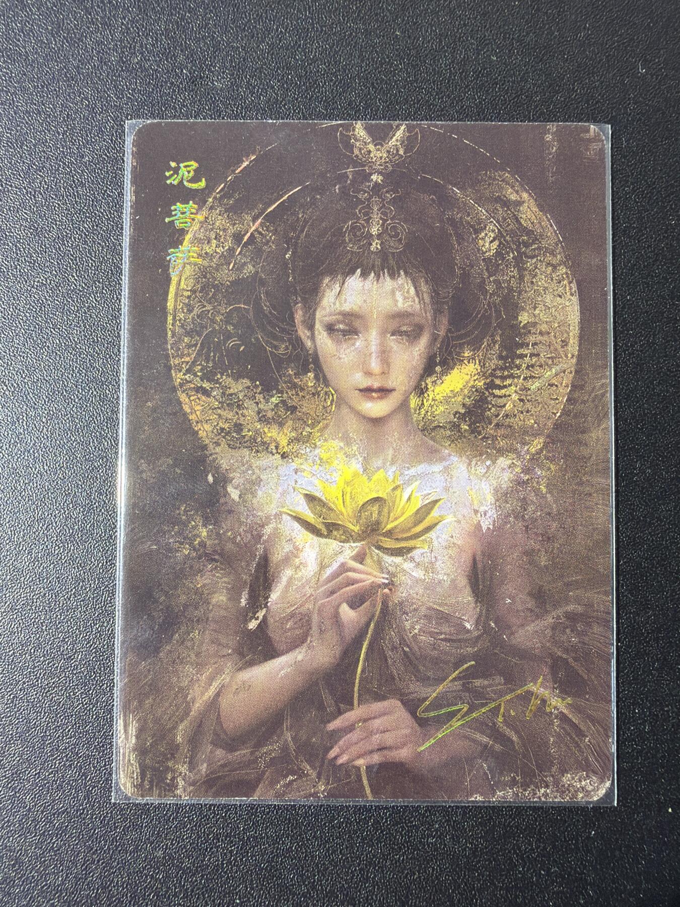 NO.29 好又多金牌大场，每周一站式配齐，方便凑单！（卖家送拍0抽成！周6晚9点截拍！）