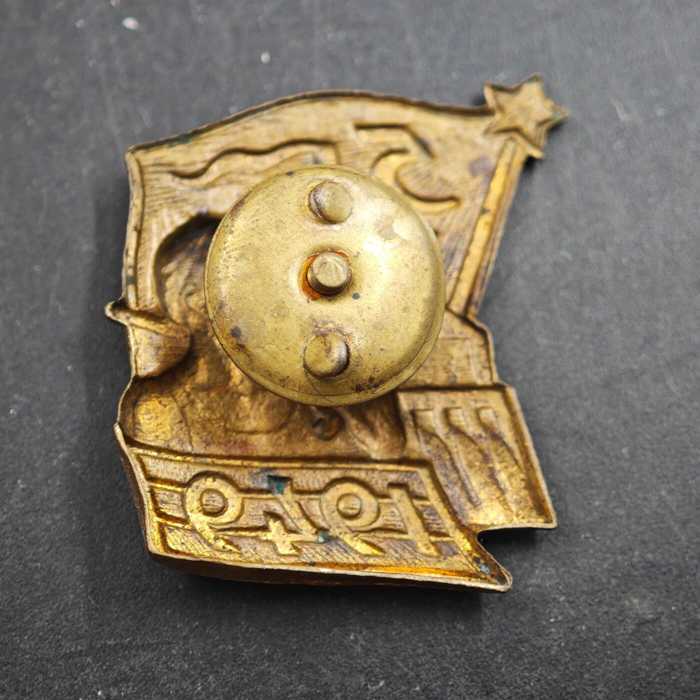 4月4日结束，成斌徽章钱币专场