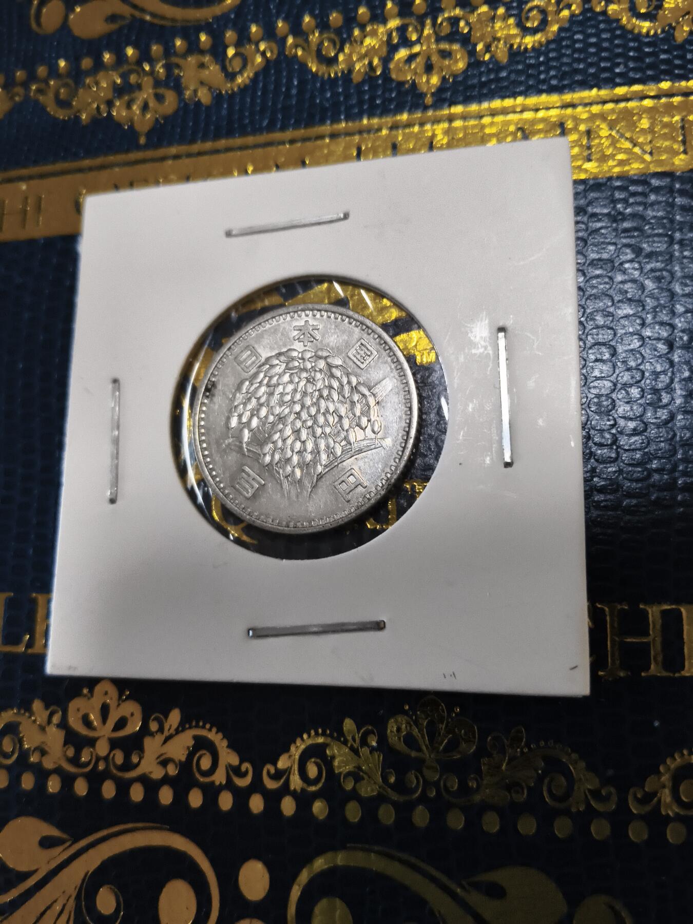 长老汇马年精选第十五场拍卖