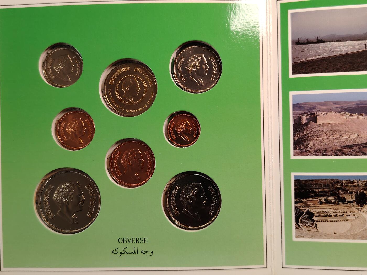 布加迪🐬～世界钱币(上海)🌾第 286 期 /  各国套币和散币