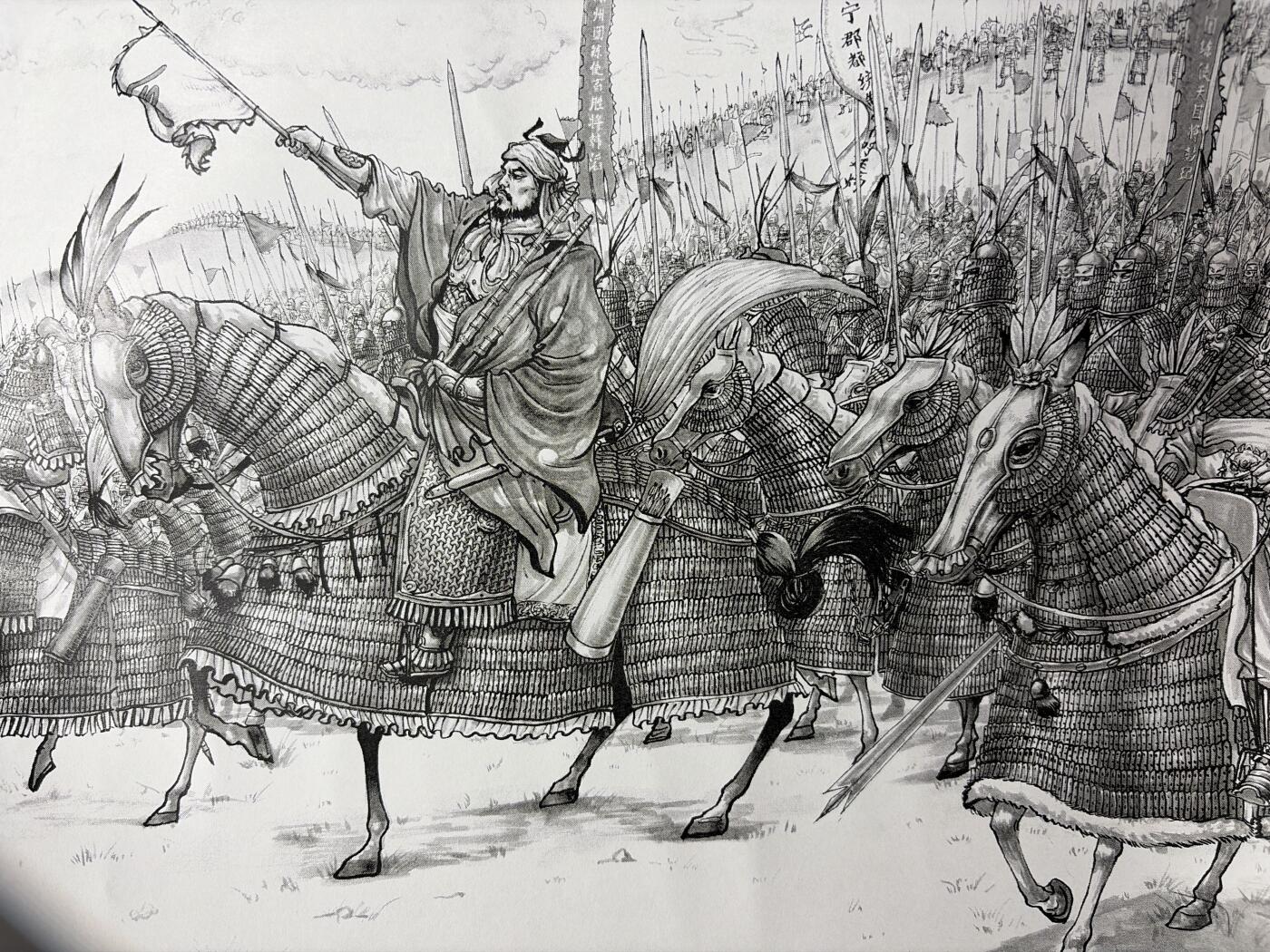 NO.29 好又多金牌大场，每周一站式配齐，方便凑单！（卖家送拍0抽成！周6晚9点截拍！） 青笺绘 水浒装饰画7张 大闹史家村+连环马+对影山+梁山五虎+武松打虎+倒拔垂杨柳+梁山大聚义