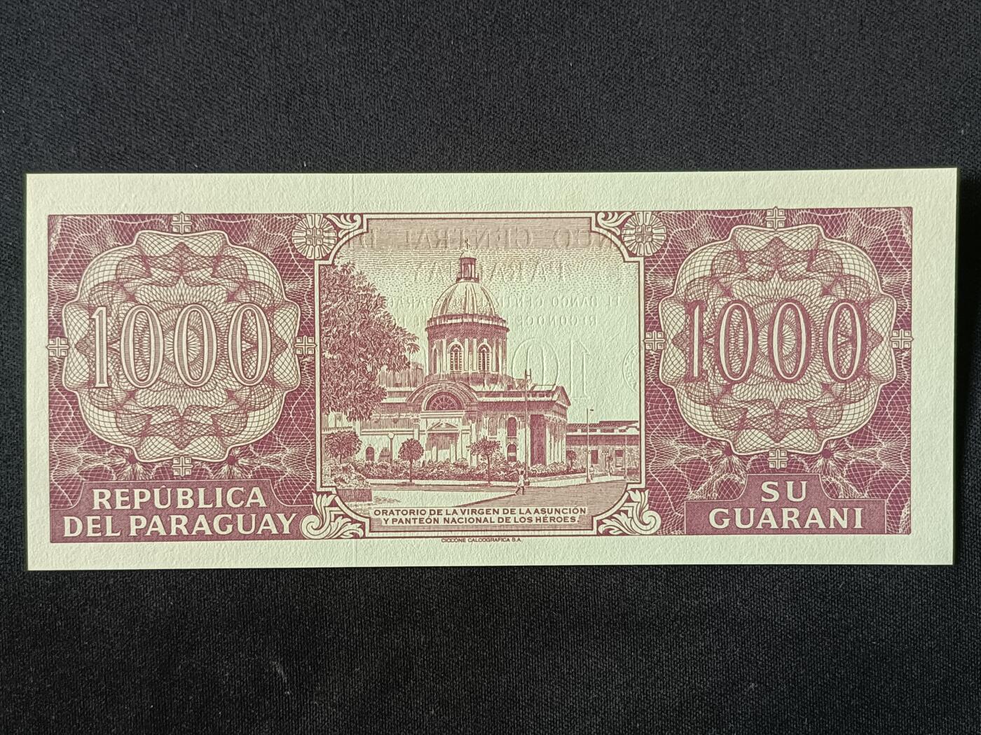 【游宝拍卖】丙午马年第19期 巴拉圭-1000瓜拉尼【1998年 全新UNC】