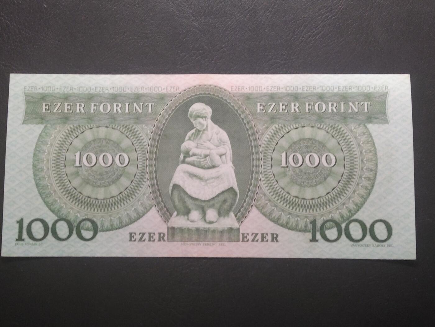 2026四月第一期，总222期 匈牙利1983年1000福林UNC-，早期社会主义国徽版本