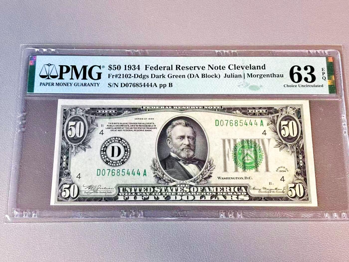 【Blue Auction】世界纸币精拍第804期——18级TOP拍卖/信誉/品质/专业/高效💫 【444豹子号】美国 1934年50美金 PMG63EPQ 克利夫兰版