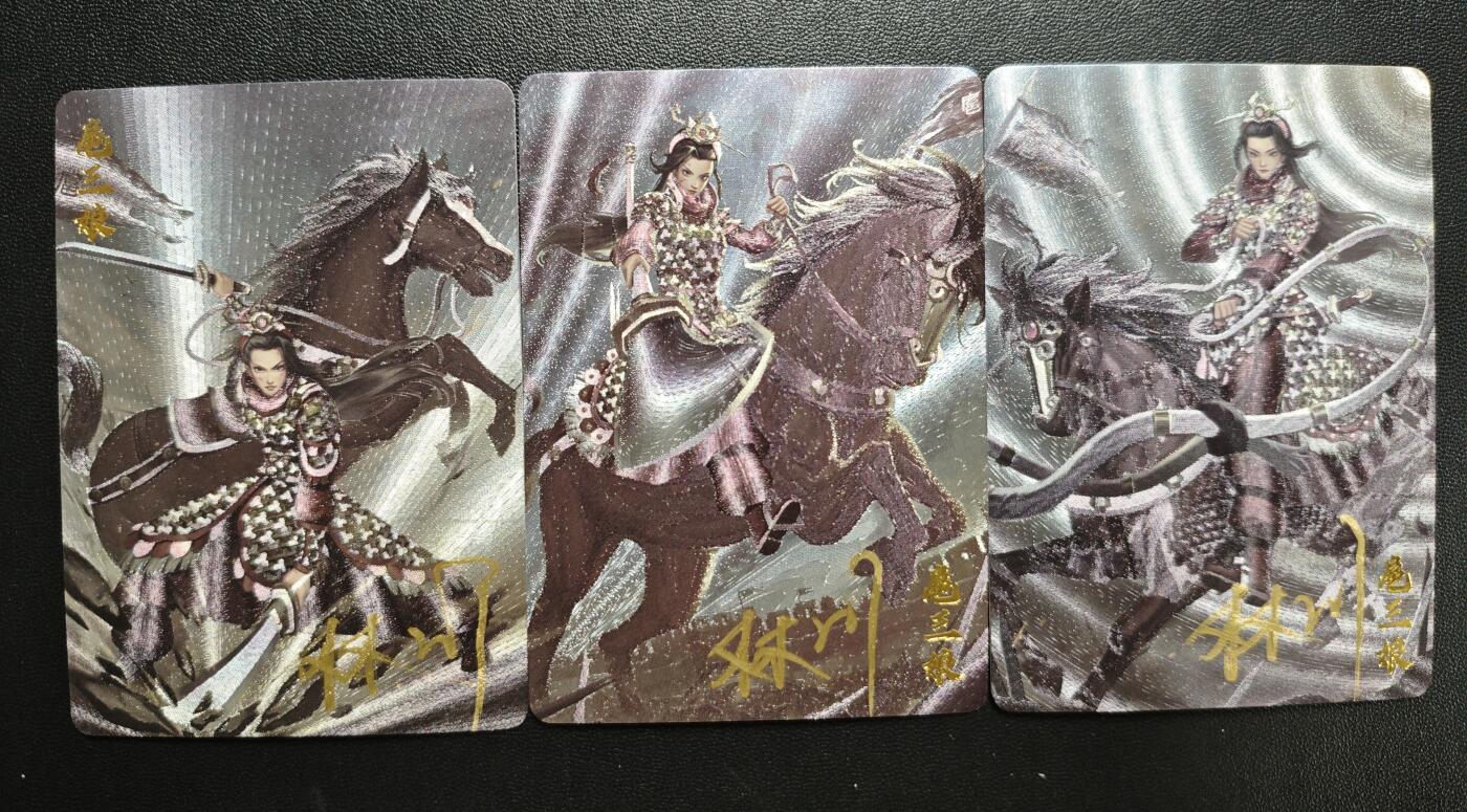 天玑星卡拍第184期《4.6周一截拍》持续收拍收评中 满赠卡需备注