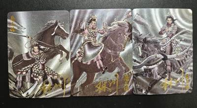 天玑星卡拍第184期《4.6周一截拍》持续收拍收评中 满赠卡需备注 - 【亲签卡】卡卡有趣 扈三娘 粗闪 三张