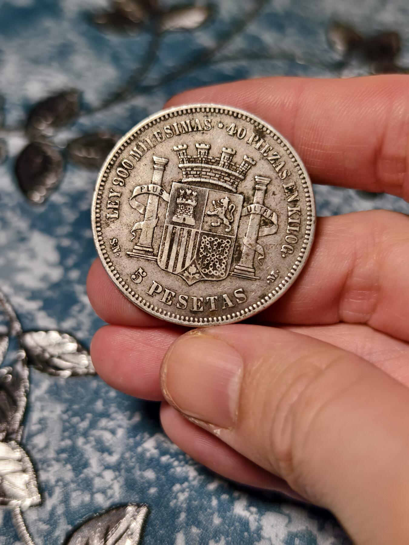 抚柳草堂-第二十二期章牌钱币  奖章勋章 满百包邮 放漏专场