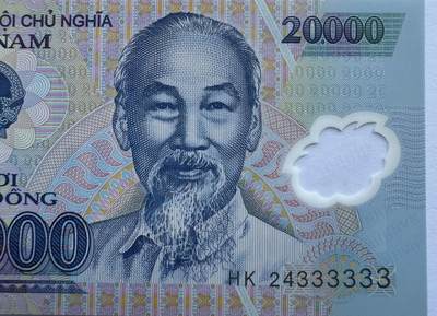 2026第6场（总第233期）：精品测试钞、外钞综合场  - PolySecure基材 全同号333333 越南2024年版20000盾塑料钞UNC（HK24冠）