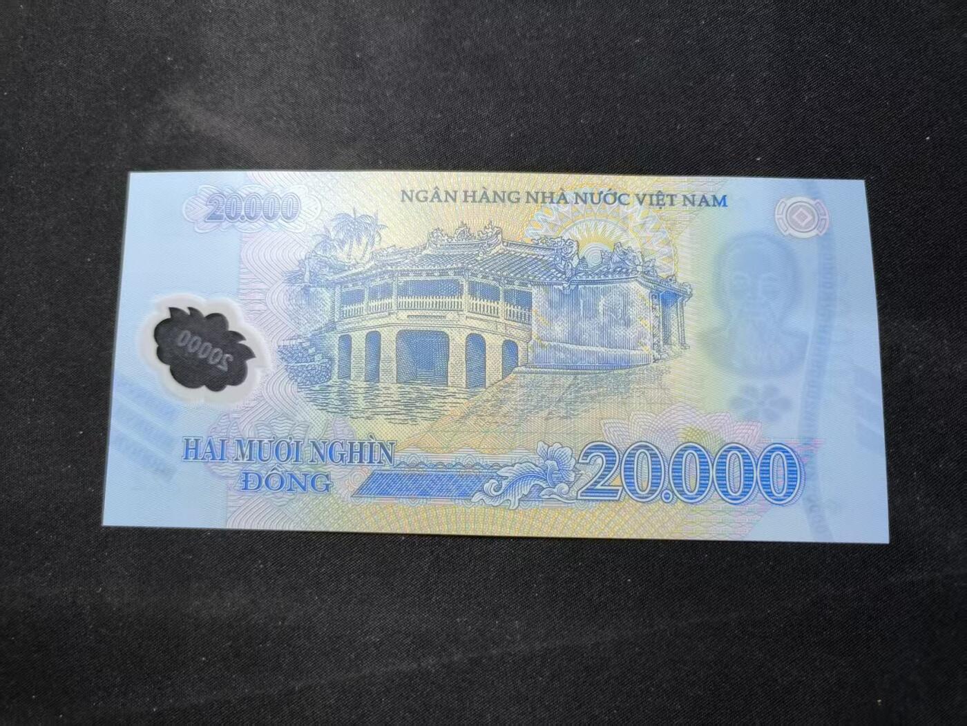 云宸嘉赏-勋臻佳藏四月精品甄选场次（低佣 一元一手）