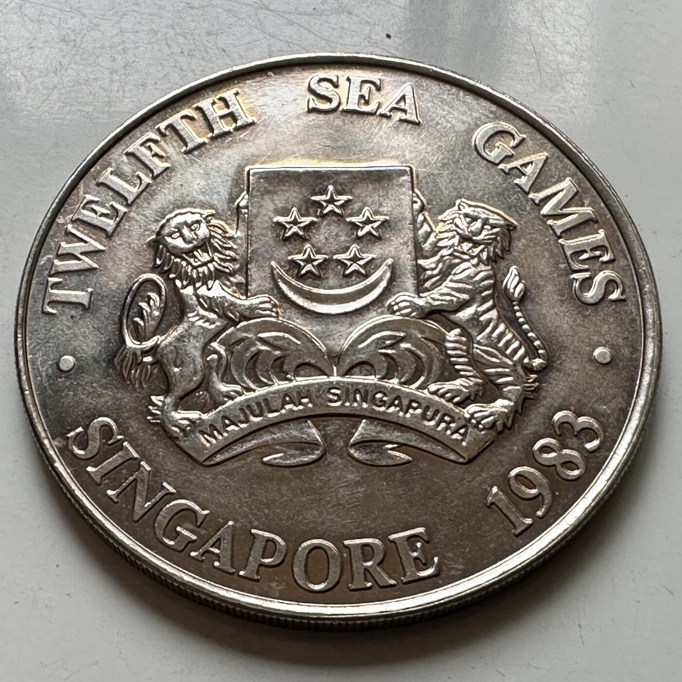 🌹外币初藏🌹🐯2026年第37场   每周二四六晚8️⃣点 接代拍 新加坡1983年¥5克朗型纪念币