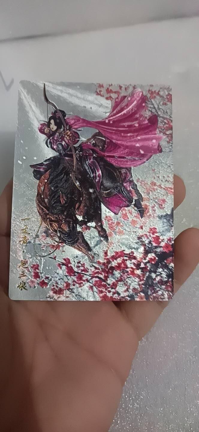 四月四号  小林卡牌 不寄存