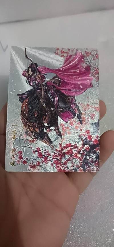 四月四号  小林卡牌 不寄存 - 谷粒 一丈青 扈三娘 092C 193/300