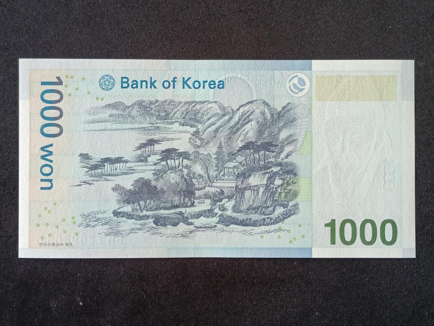 【游宝拍卖】丙午马年第18期