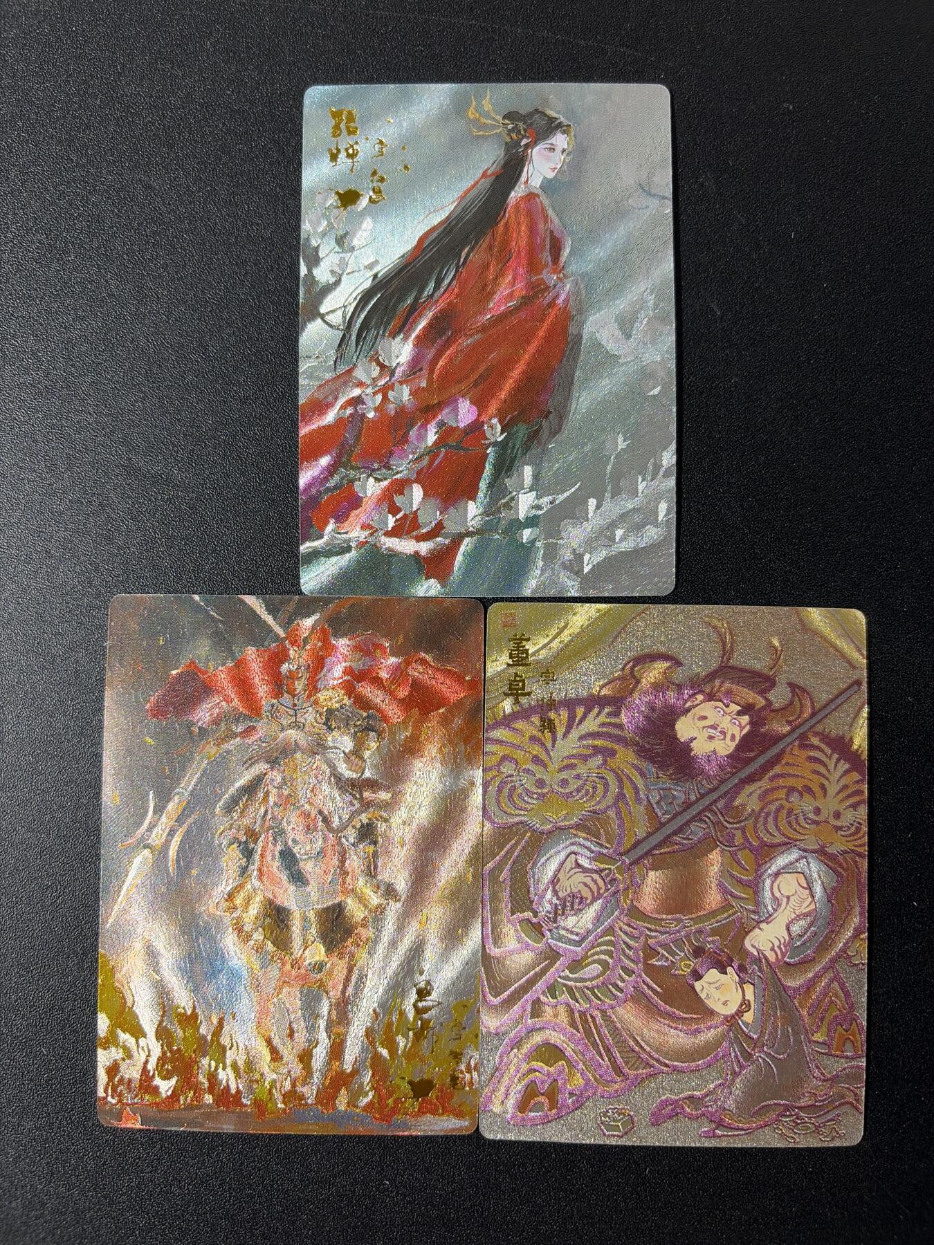 NO.29 好又多金牌大场，每周一站式配齐，方便凑单！（卖家送拍0抽成！周6晚9点截拍！） 青笺绘 三国志-五虎将 特卡全套 貂蝉（147/200） +吕布（段磊）+董卓（吴让之） 半粗