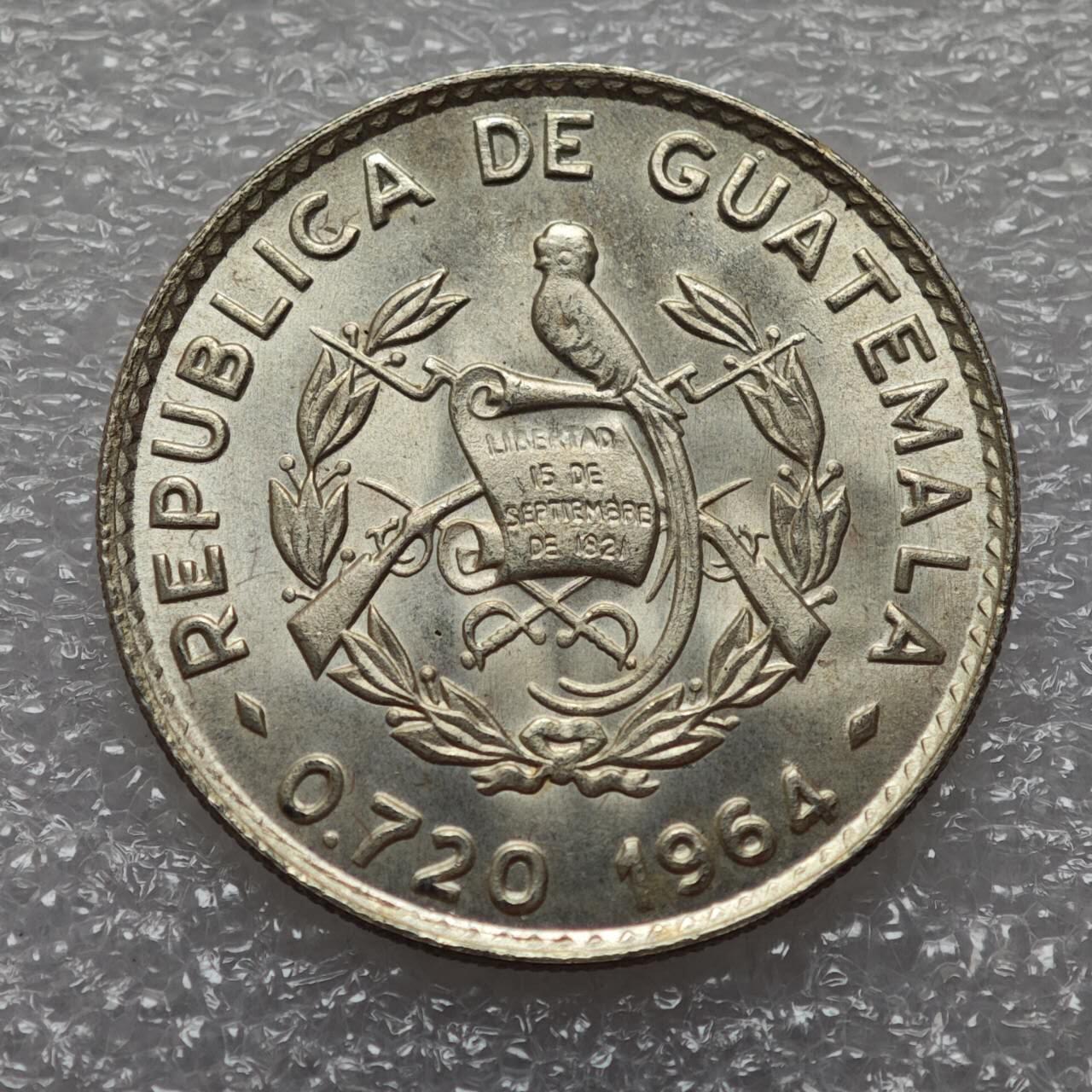  【淘币小摊】限时拍第八百九十二拍   教皇国塞舌尔加纳危地马拉场    每周一统一发货 危地马拉1964年10分银币好品 km262