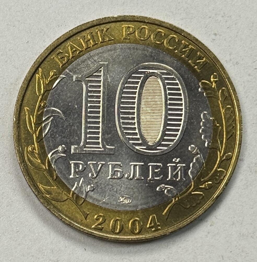 S&S Numismatic世界钱币-拍卖 第125期 