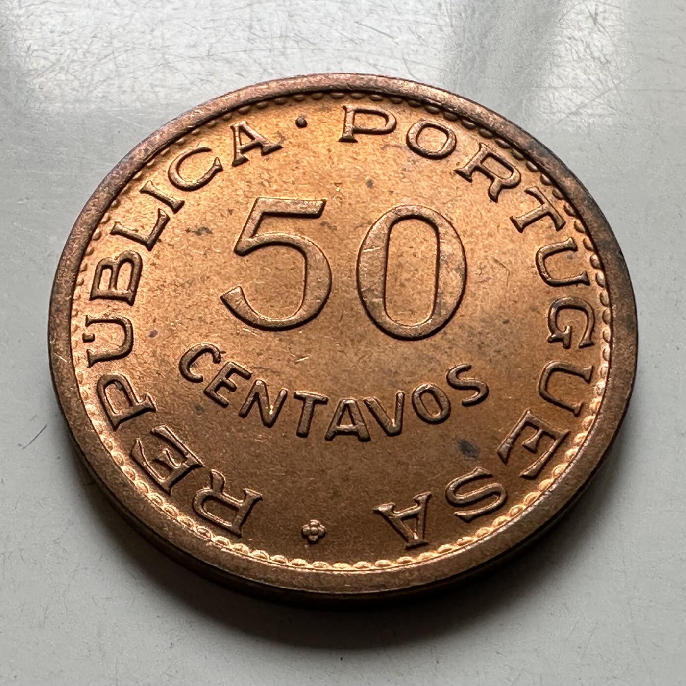 🌹外币初藏🌹🐯2026年第37场   每周二四六晚8️⃣点 接代拍 葡属东帝汶1970年50分 