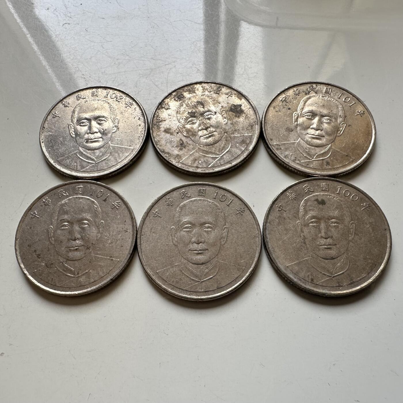 🌹外币初藏🌹🐯2026年第37场   每周二四六晚8️⃣点 接代拍