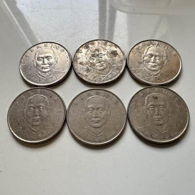 🌹外币初藏🌹🐯2026年第37场   每周二四六晚8️⃣点 接代拍 - 民国孙中山¥10 六枚一组