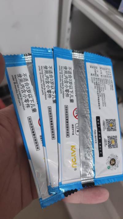 霸总卡牌第七期（低佣金 放心拍 周五23点截拍）持续收拍中～ 卡游哆唻梦PR包×4