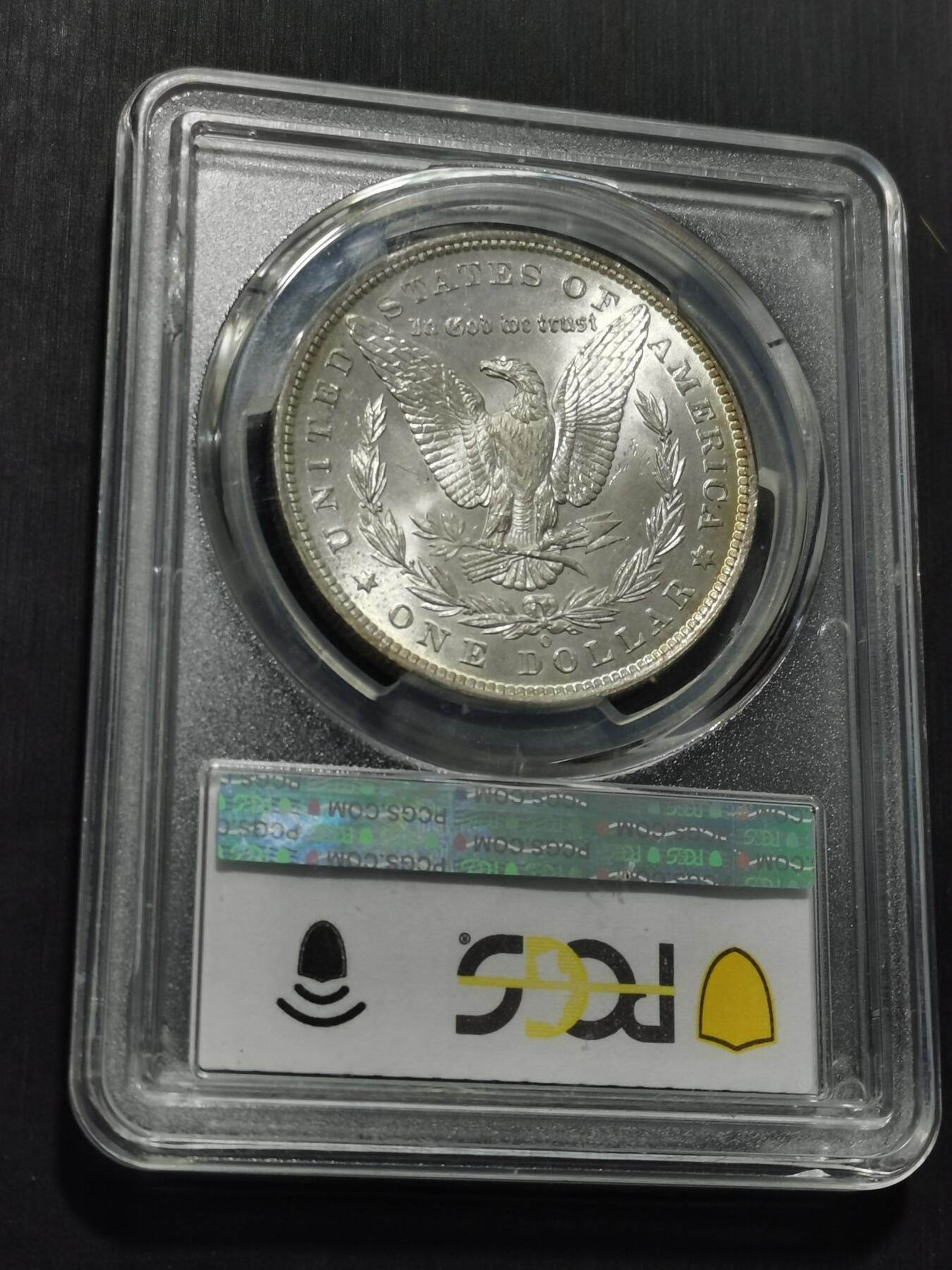 天下钱庄专场欢迎参拍 PCGS MS64 1885美国摩根一美元银币