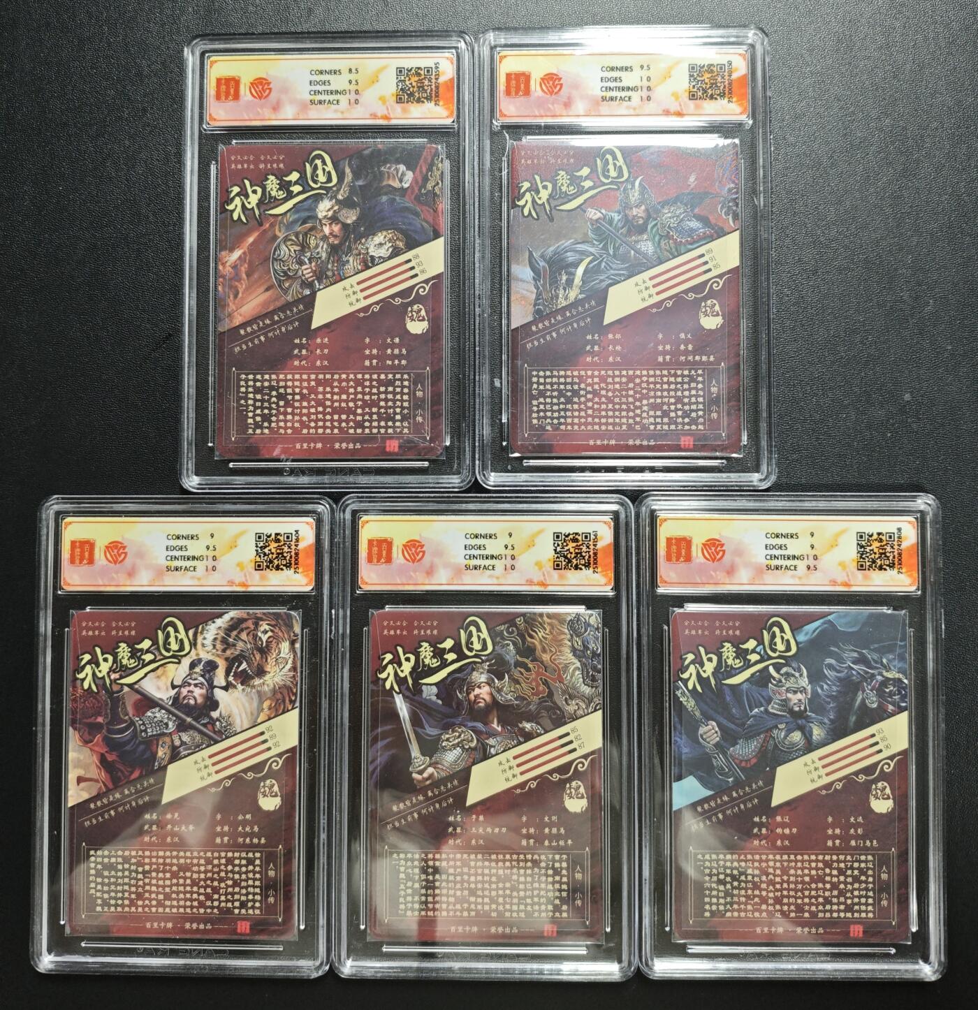 天玑星卡拍第184期《4.6周一截拍》持续收拍收评中 满赠卡需备注